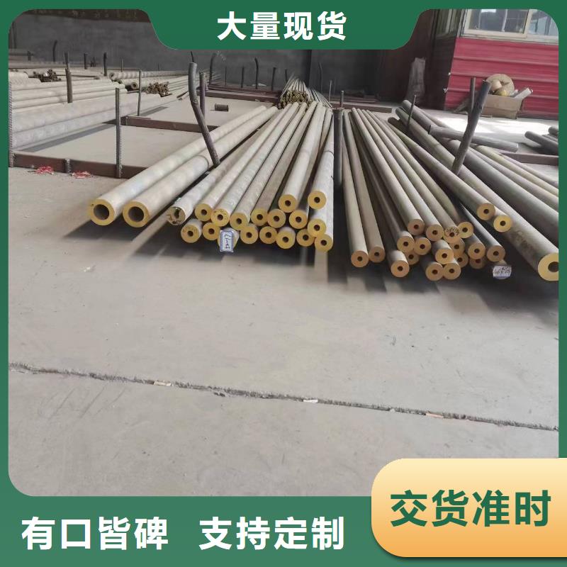 QBe1.7鈹青銅套庫存量大