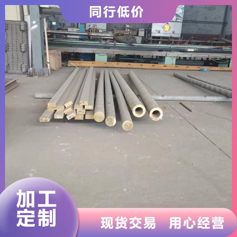 QAL10-3-1.5鋁青銅套 廠家直銷QAL10-3-1.5鋁青銅套