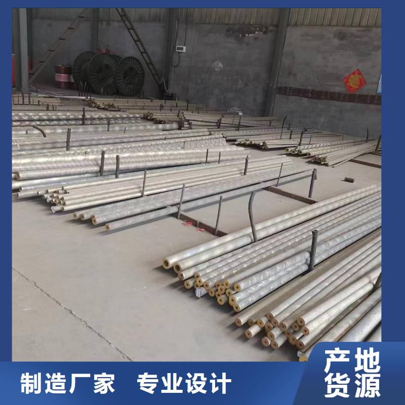 襄樊質(zhì)量好的QAL10-4-4銅套