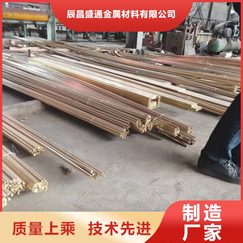 供應(yīng)HAl64-3-1鋁黃銅棒