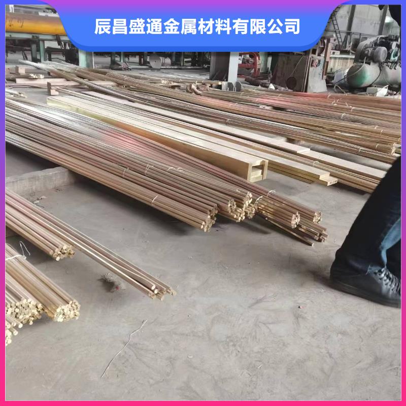 QBe1.7鈹青銅套庫存量大