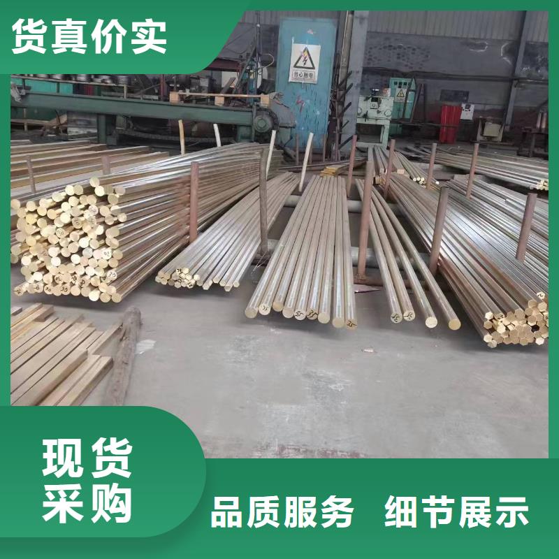 優(yōu)惠的QBe2p鈹青銅套