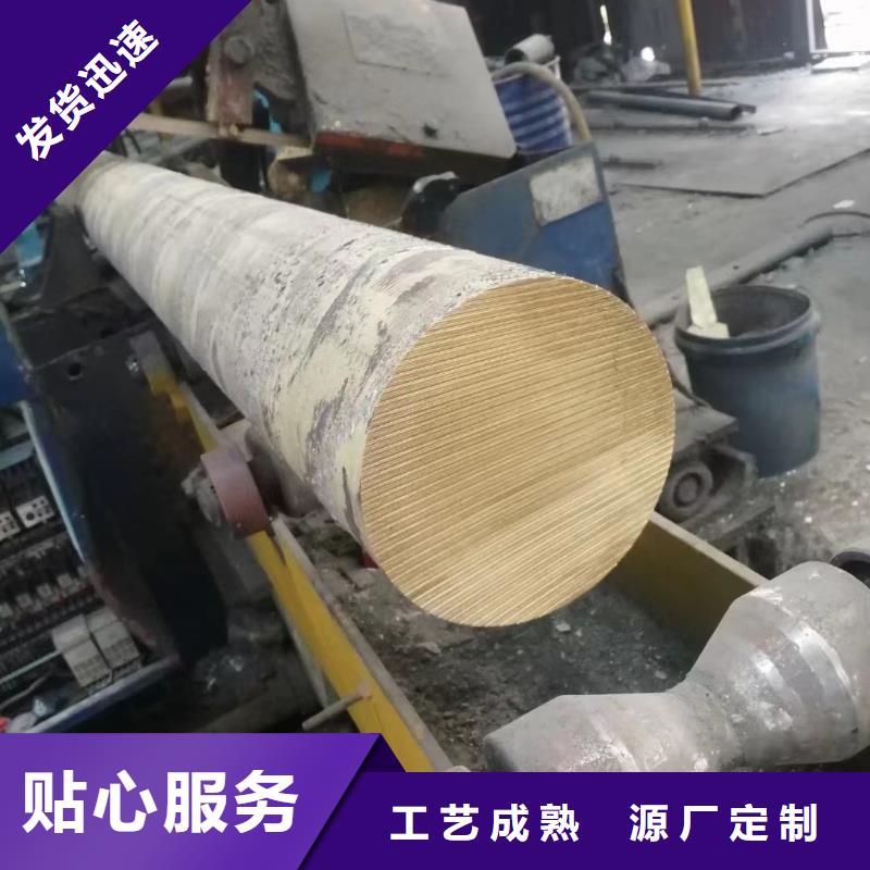 HPb63-0.1六角銅棒批發(fā)廠家價格優(yōu)惠