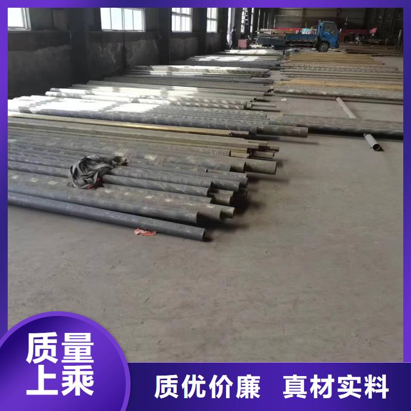 QSn4-3磷銅棒-實(shí)力廠家