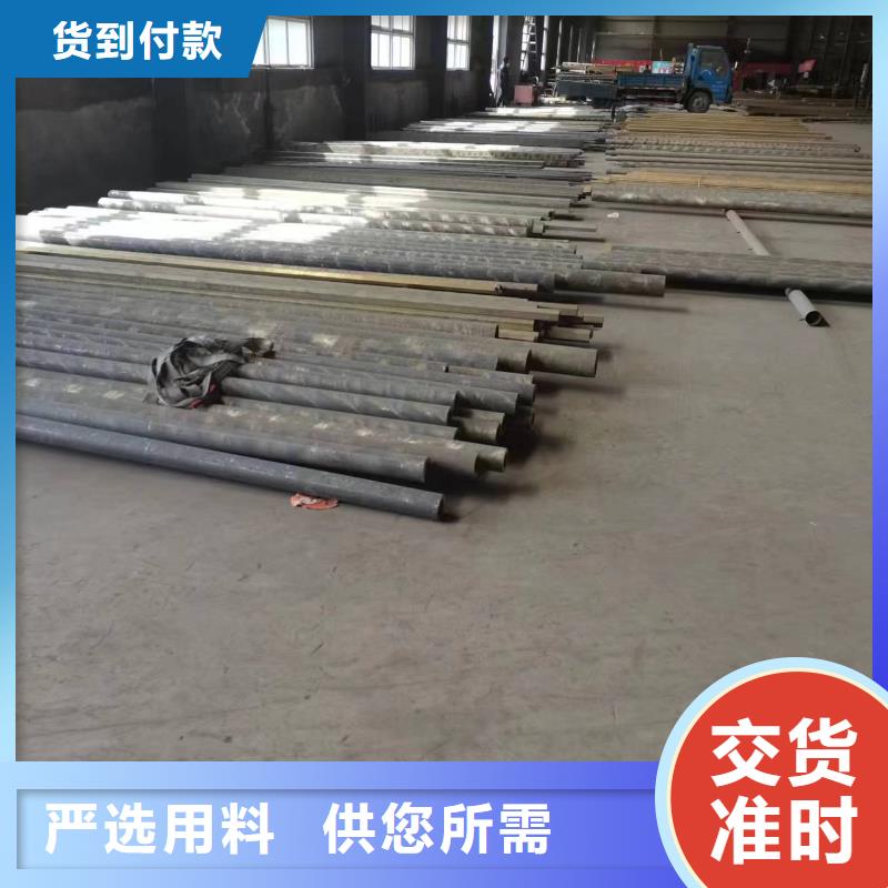 生產(chǎn)ZQSn6-6-3銅板_精選廠家