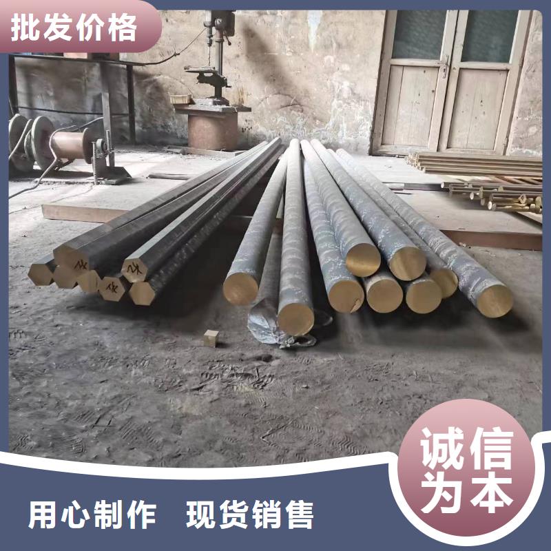 QAL10-3-1.5鋁青銅管圖片-廠家