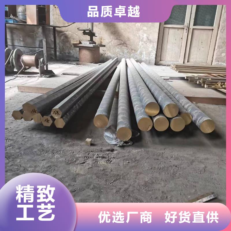 HPb61-1銅套價格實在的廠家
