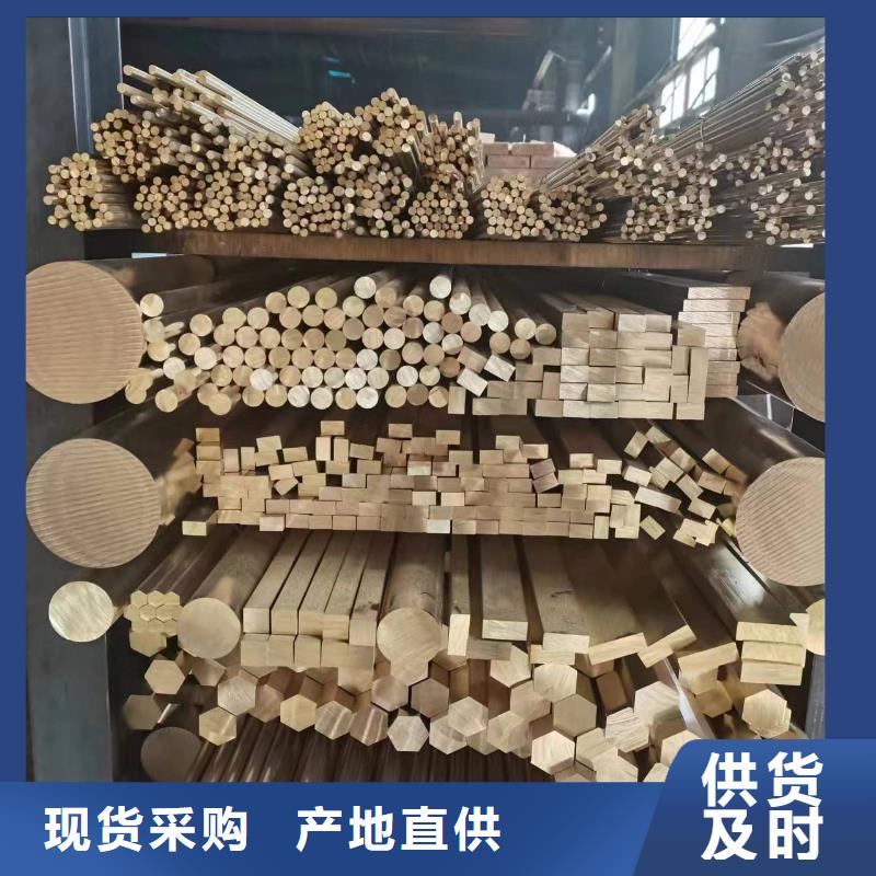 口碑好的QZr0.4鋯銅套生產(chǎn)廠家