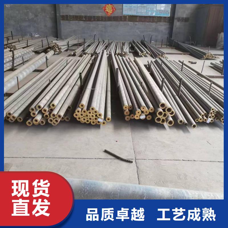 專業(yè)生產(chǎn)制造QAL9-2銅套供應(yīng)商
