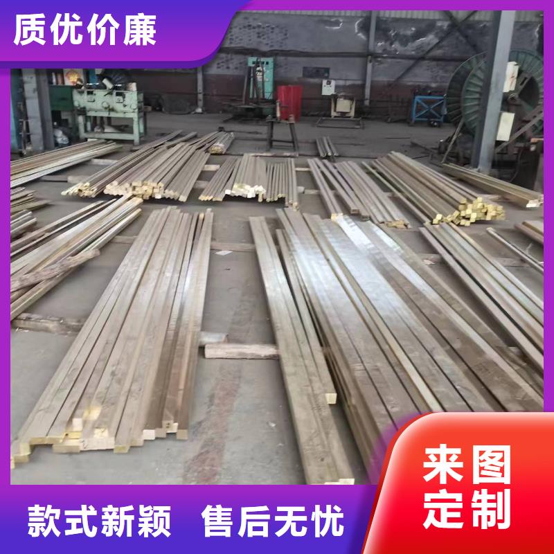 HPb61-1黃銅棒款式齊全