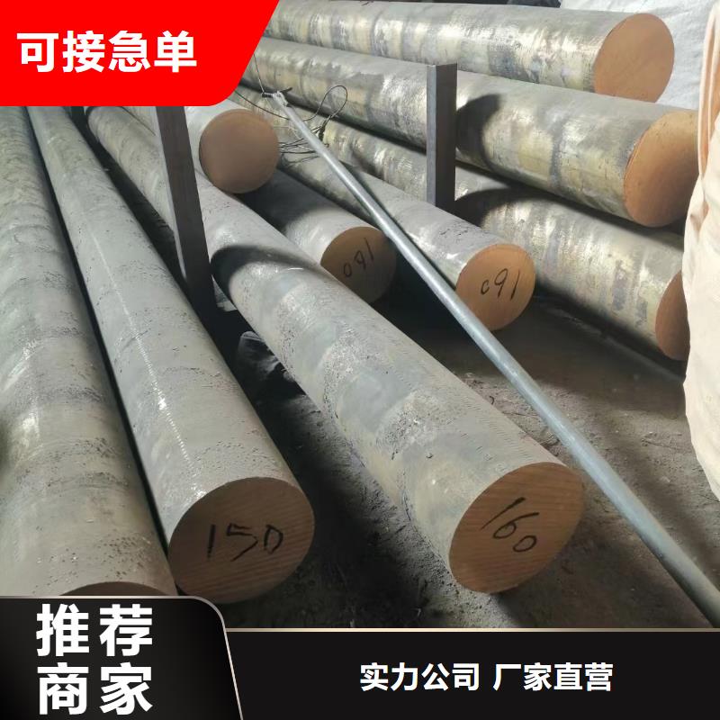 供應(yīng)QAL9-4鋁青銅棒_優(yōu)質(zhì)廠家