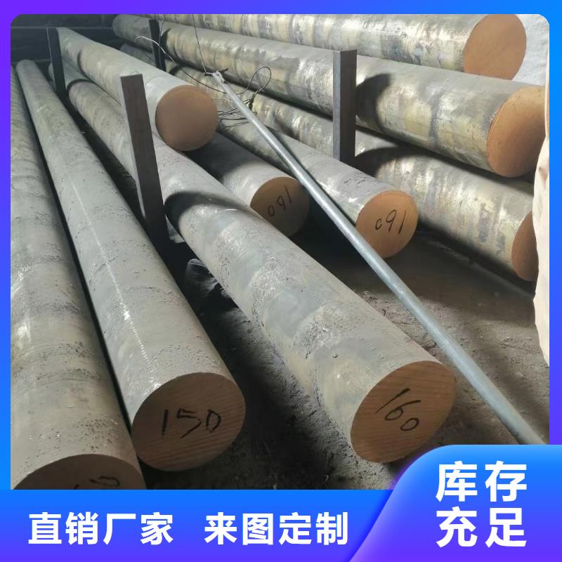 HPb66-0.5鉛黃銅棒企業(yè)-實(shí)力雄厚