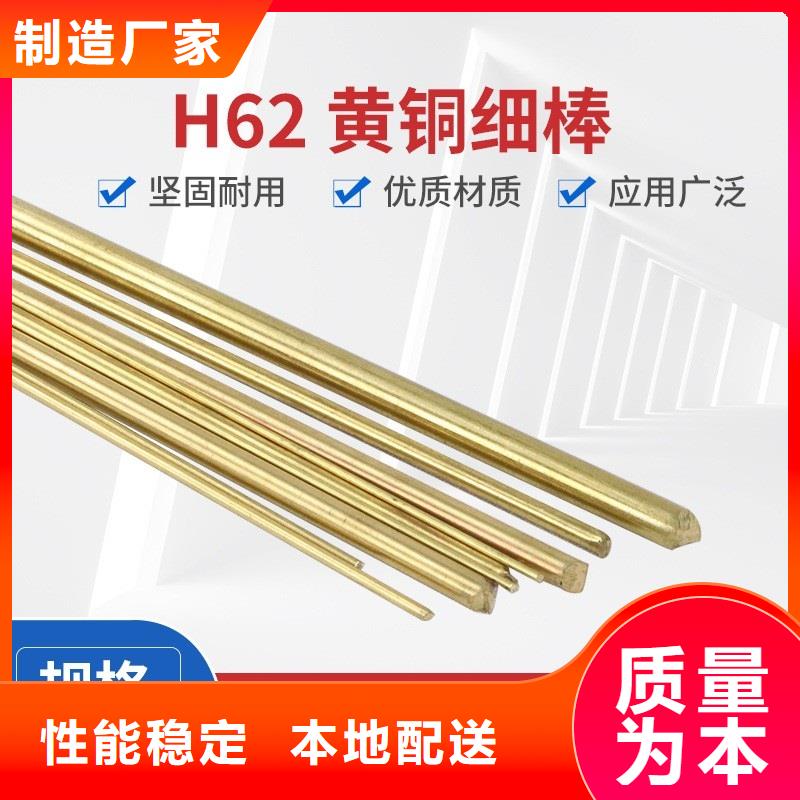 HAl66-6-3-2銅套大規(guī)模廠(chǎng)家