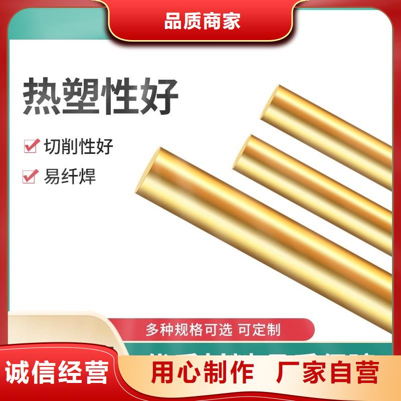 QAL10-3-1.5鋁青銅套廠家直銷-庫存充足