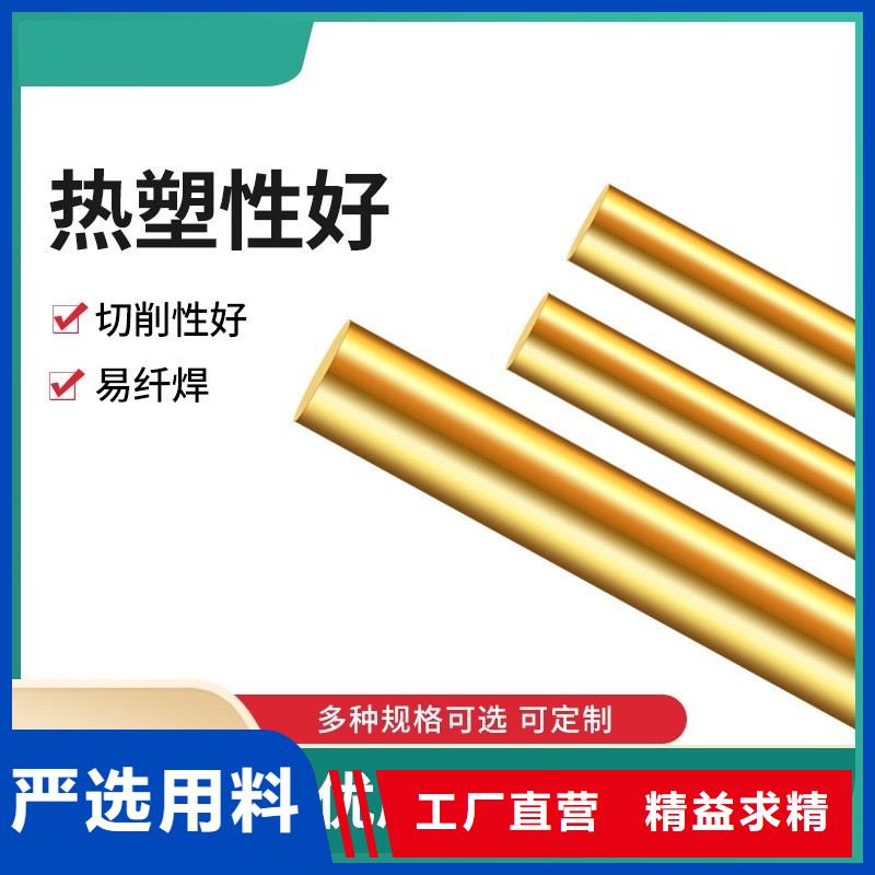 QAL10-3-1.5鋁青銅管圖片-廠家