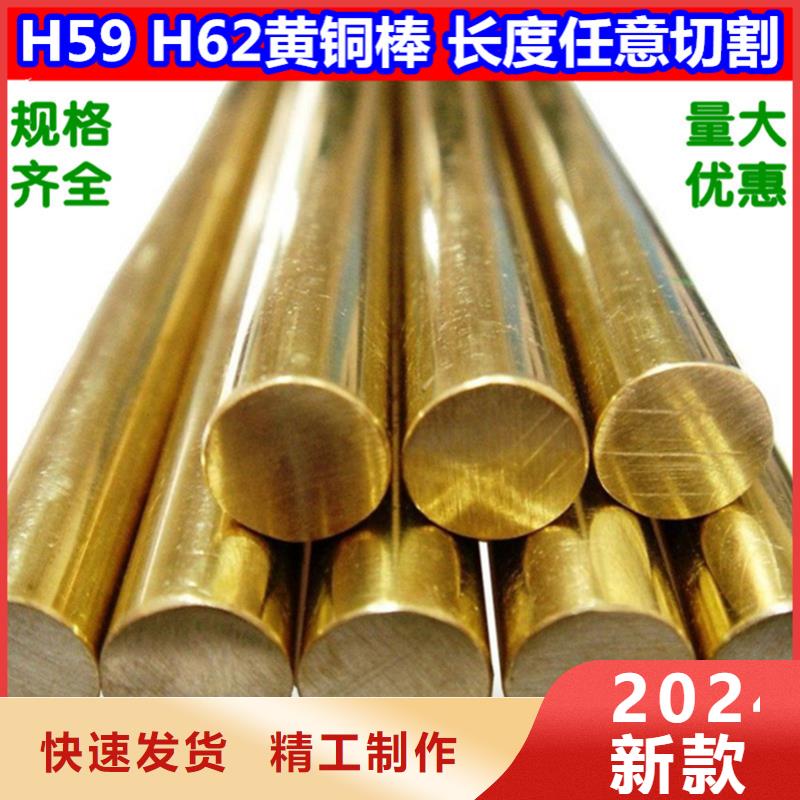 周邊QZr0.2銅套供應商