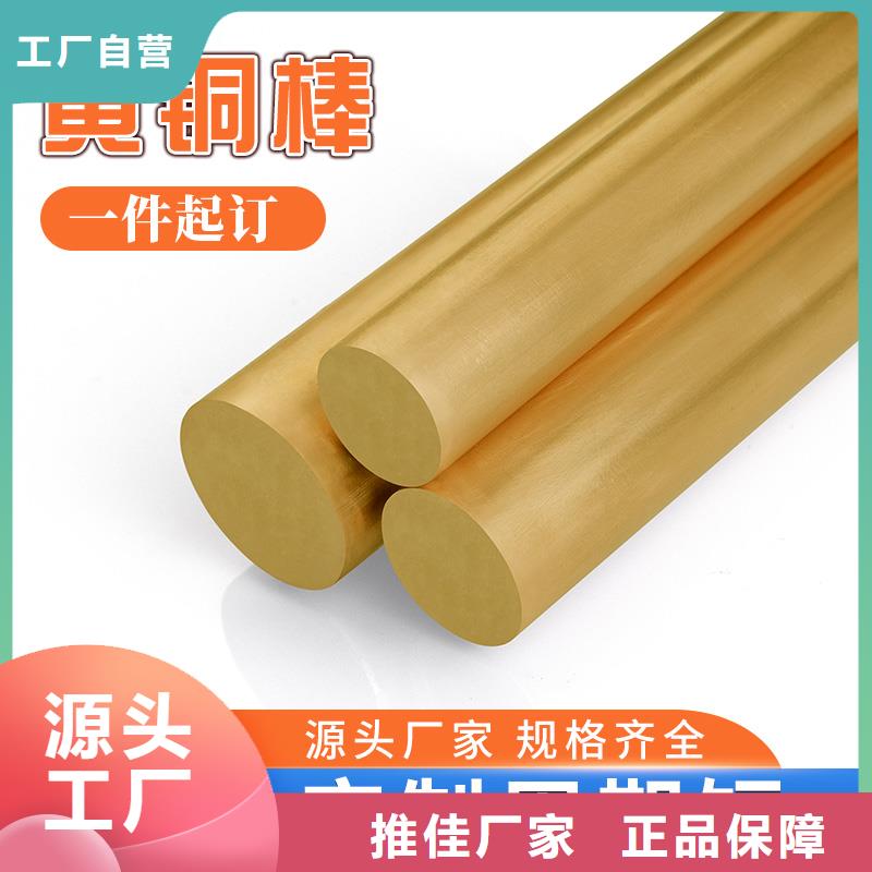口碑好的QZr0.4鋯銅套生產(chǎn)廠家