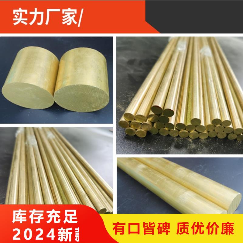 襄樊質(zhì)量好的QAL10-4-4銅套