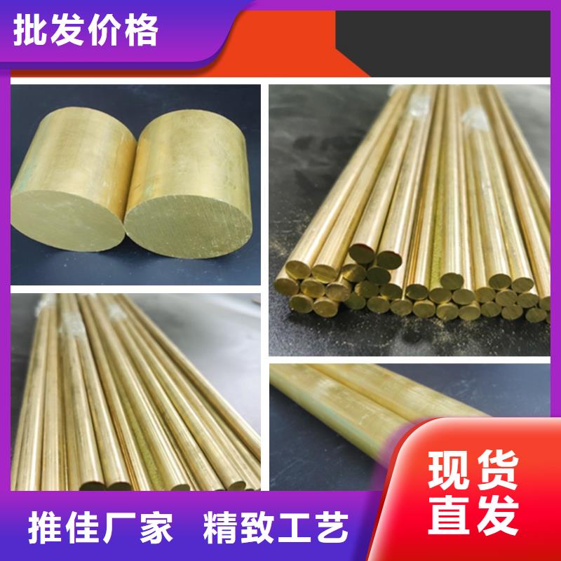 ZQSn5-2-5銅套廠家可開票