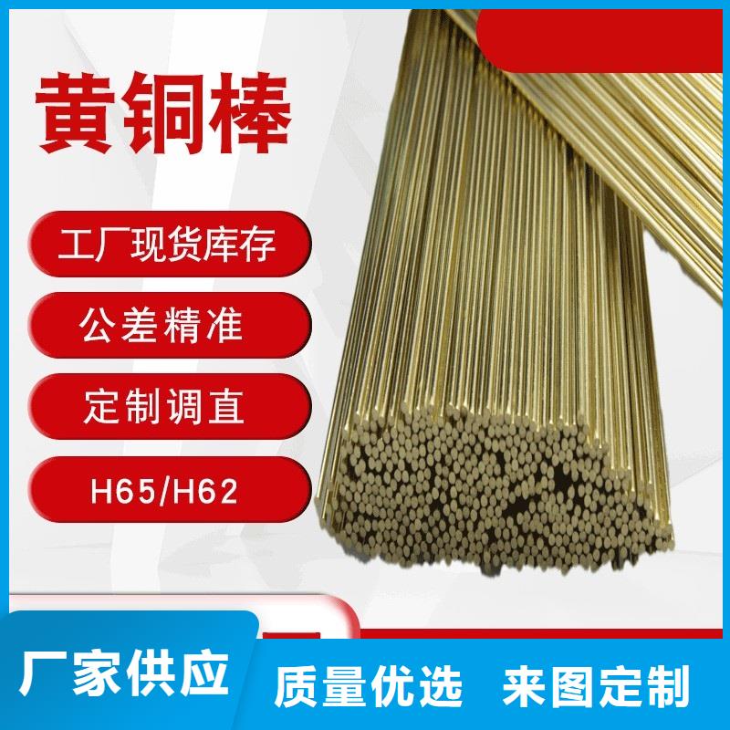 QAL10-3-1.5铝青铜管_辰昌盛通金属材料有限公司