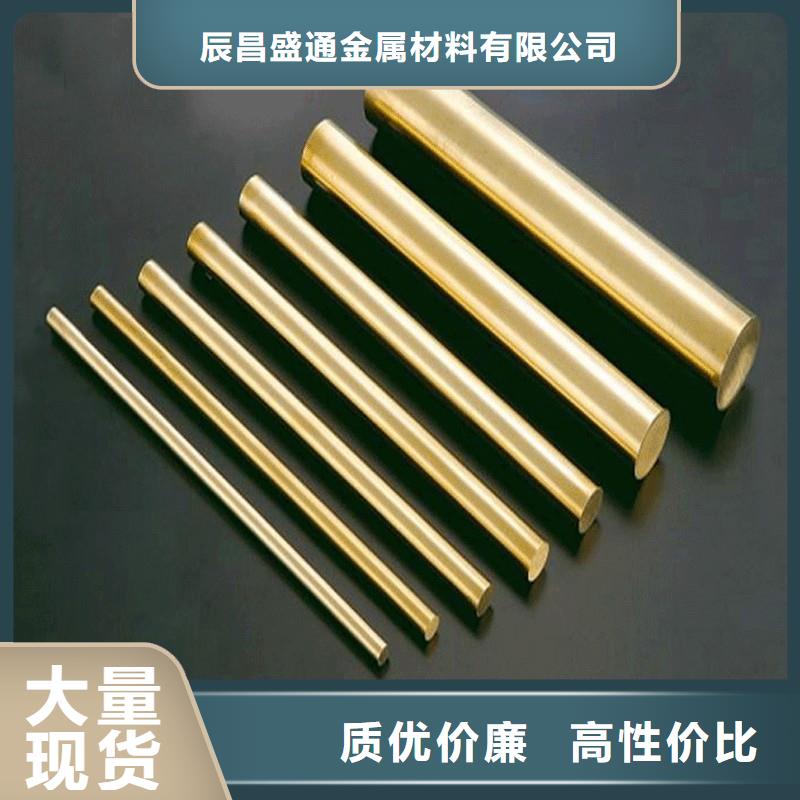周邊QZr0.2銅套供應商