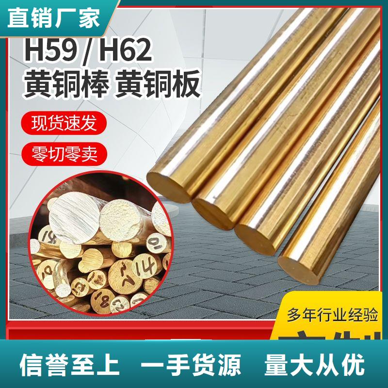 QBe2p鈹青銅套工作原理