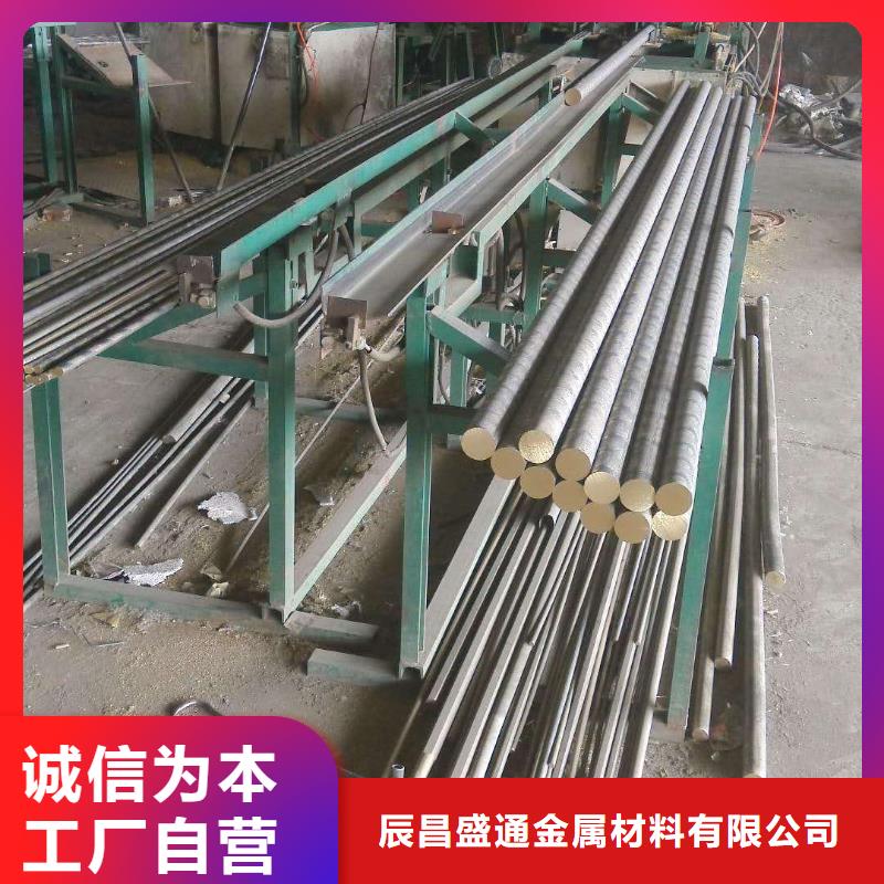 HPb66-0.5六角黃銅棒-HPb66-0.5六角黃銅棒供應(yīng)商