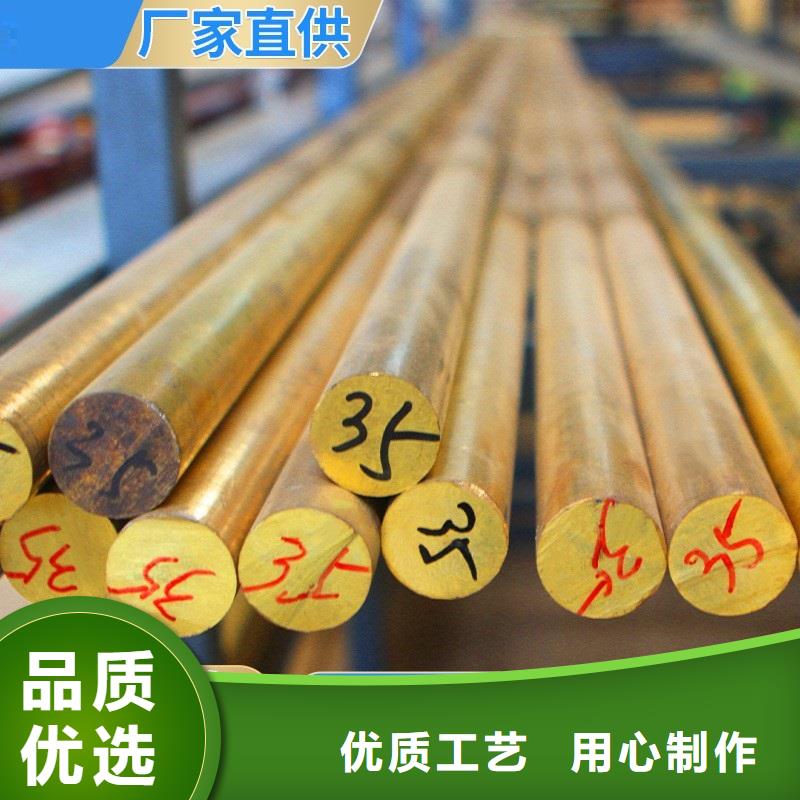 HPb66-0.5六角黃銅棒-HPb66-0.5六角黃銅棒供應(yīng)商