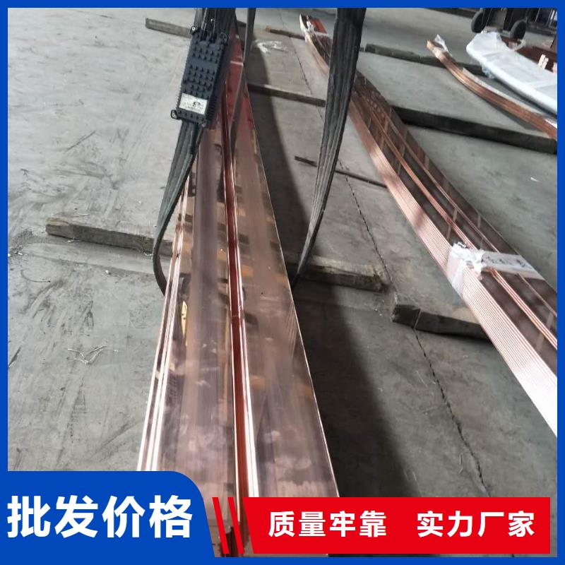 紫銅排紫銅棒廠家規(guī)格全