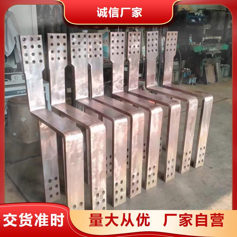 紫銅排_(tái)壓花鋁板品質(zhì)保障售后無(wú)憂