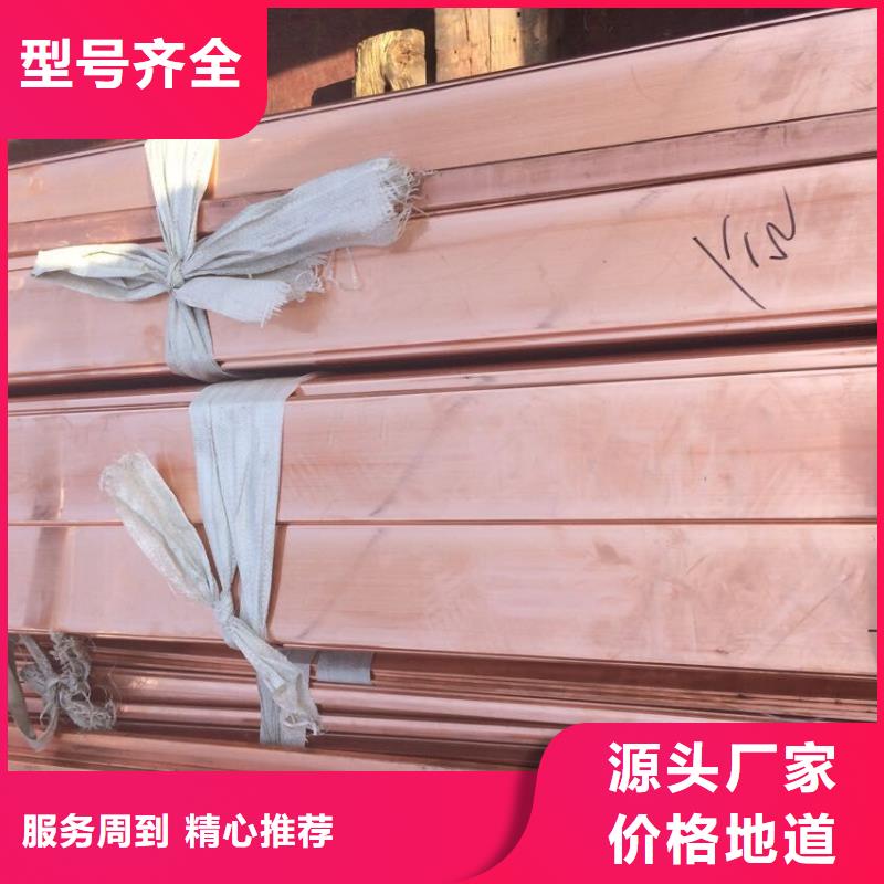紫銅排鍍錫銅絞線注重細(xì)節(jié)
