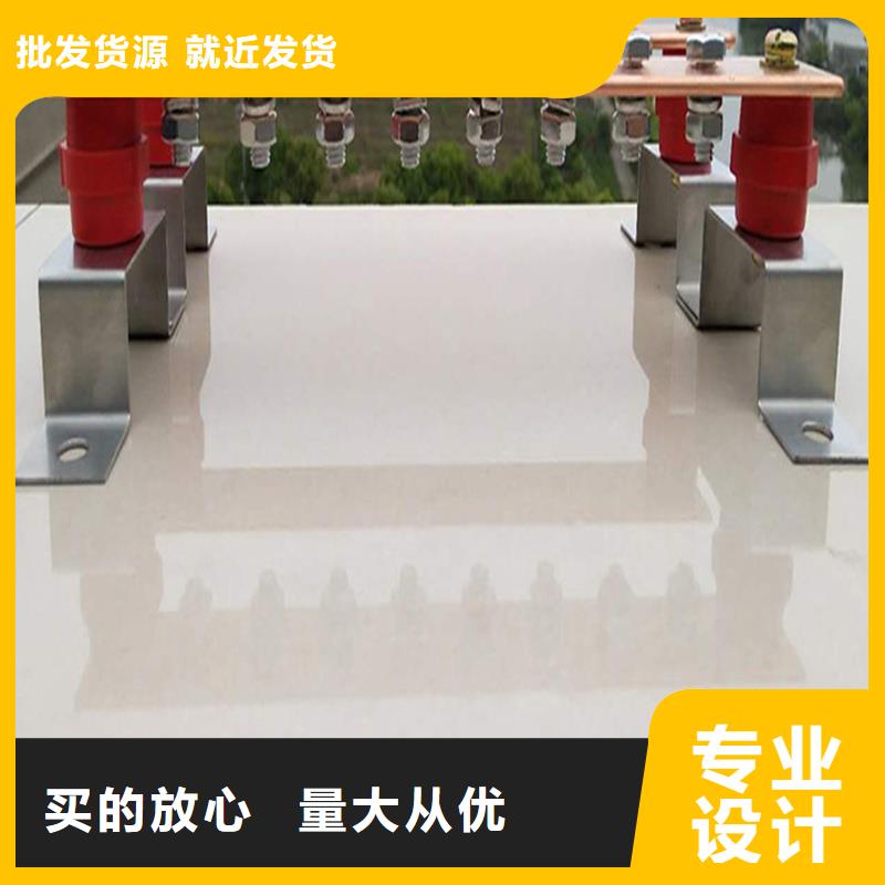 母線伸縮節(jié)MST80*8源頭好貨今日價(jià)格