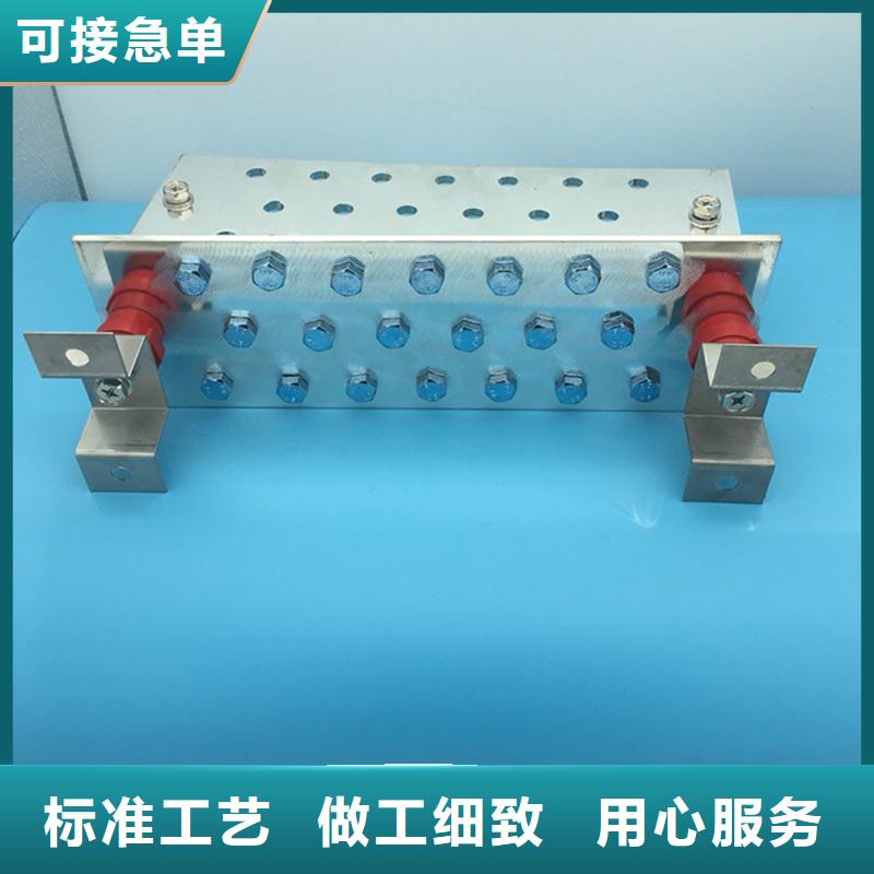TMY銅排%一米多少錢