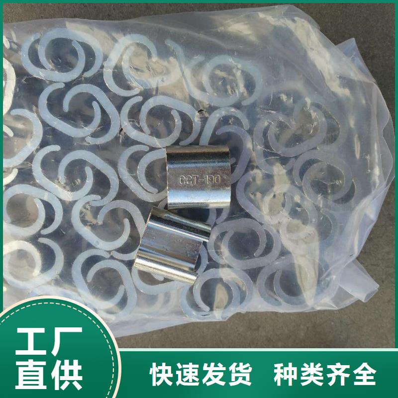 紫銅排_(tái)壓花鋁板品質(zhì)保障售后無(wú)憂