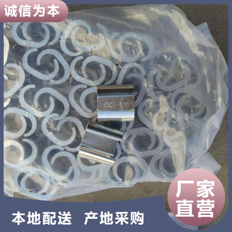 镀锡铜排TMY10*80紫铜排现货