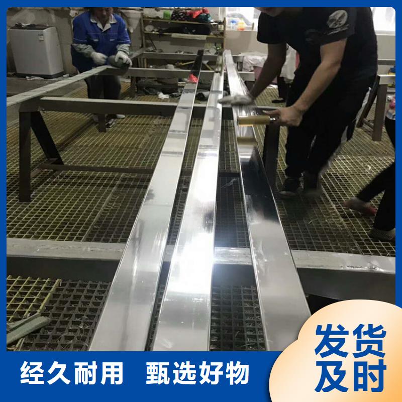 紫銅排_(tái)壓花鋁板品質(zhì)保障售后無(wú)憂