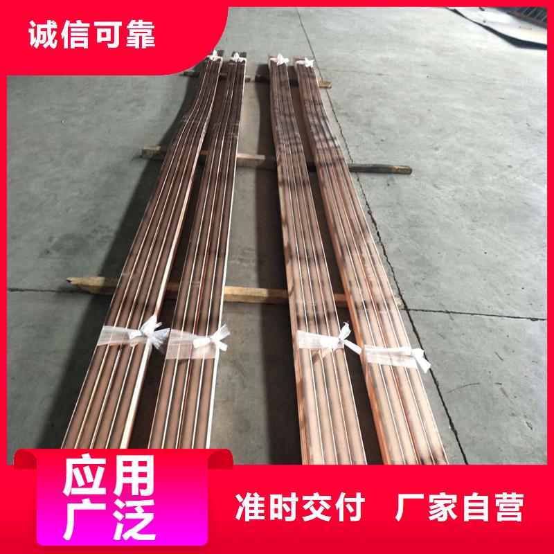 紫铜排,黄铜带海量货源