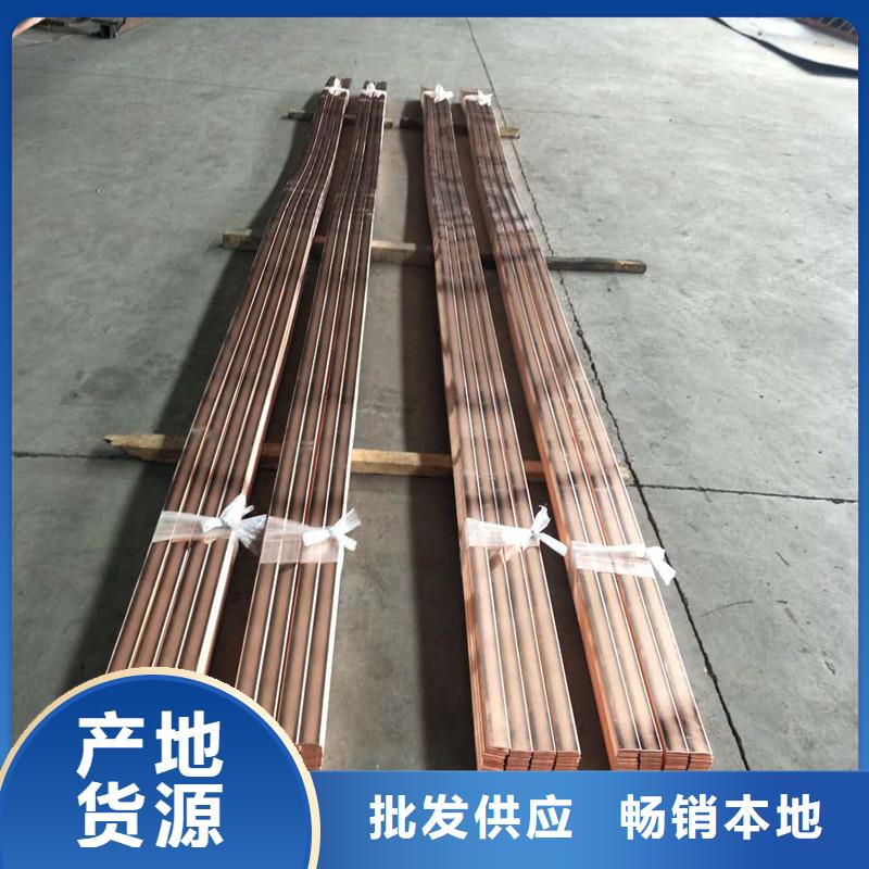 母線伸縮節(jié)MST80*8源頭好貨今日價(jià)格