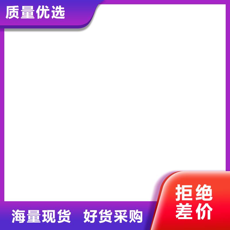 紫銅排紫銅管工廠采購