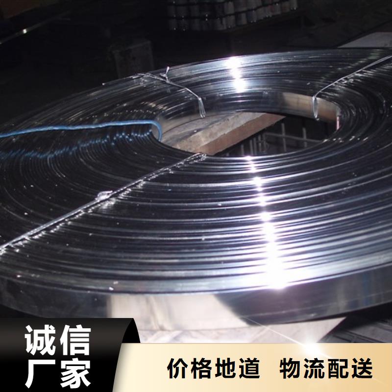 紫铜排紫铜排拥有多家成功案例