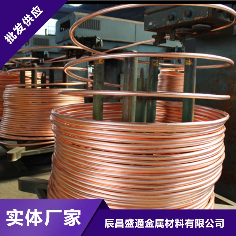 紫铜排,黄铜带海量货源