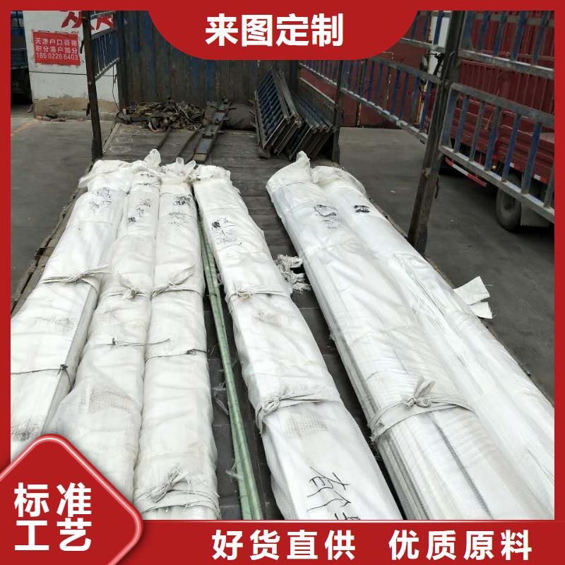紫铜排_压花铝板品质保障售后无忧