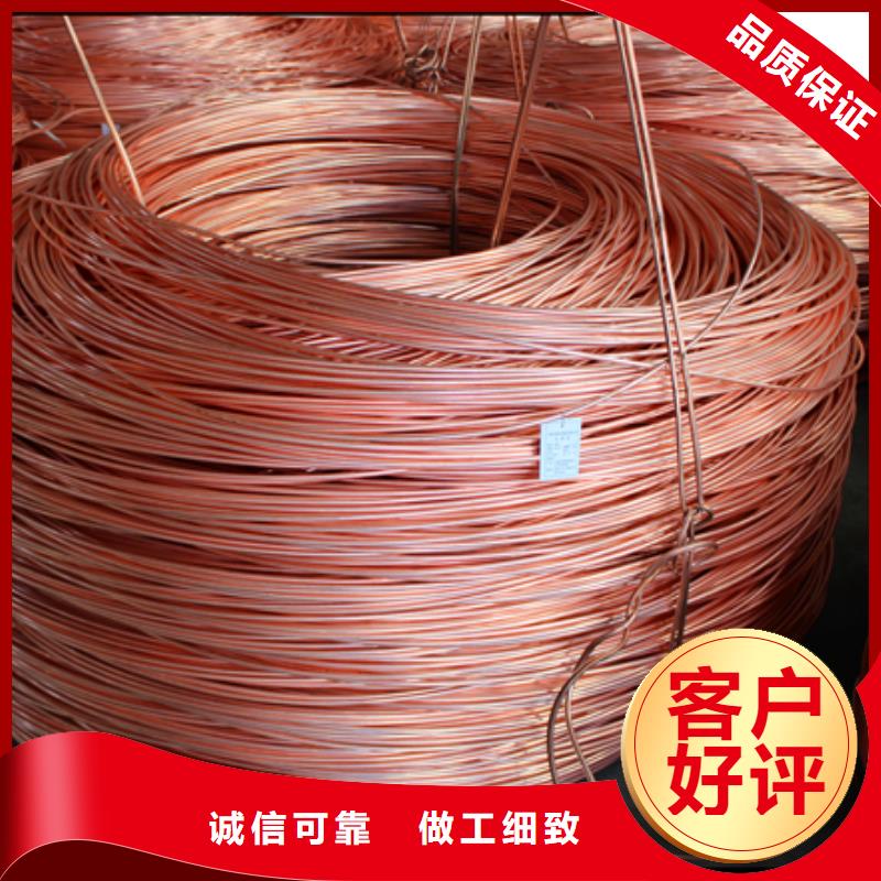 紫铜排,黄铜带海量货源
