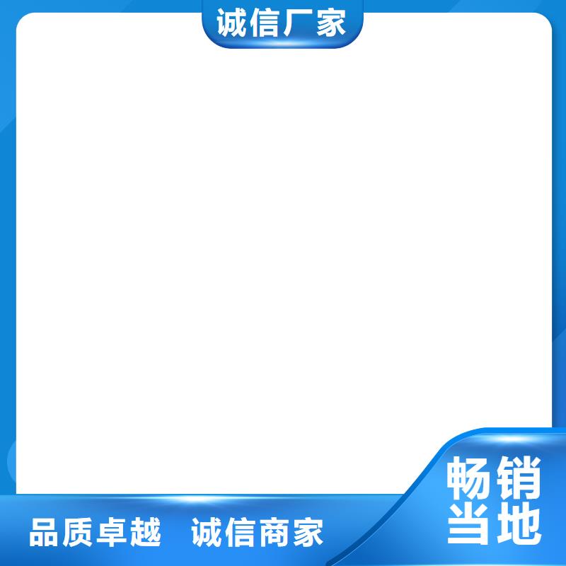 紫銅排紫銅棒廠家規(guī)格全