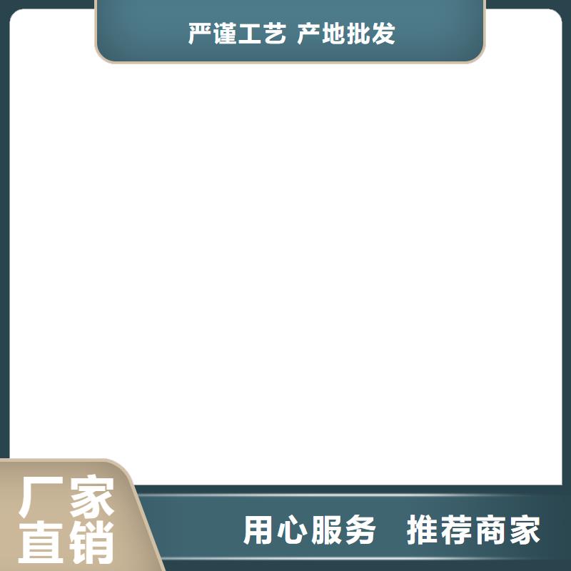 紫銅排鋁板源頭把關(guān)放心選購(gòu)