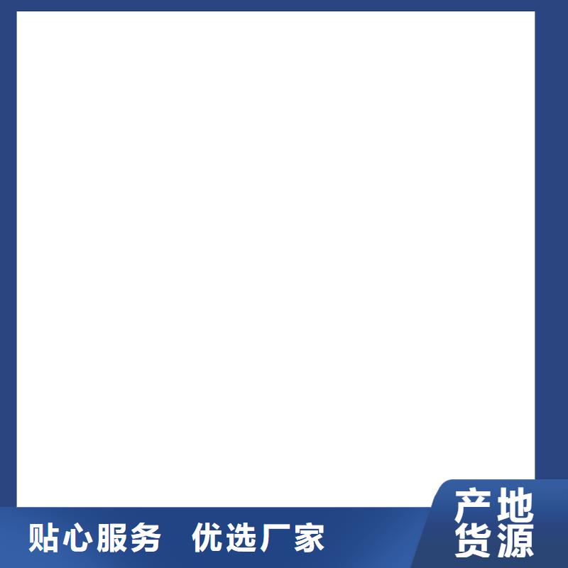 紫銅排紫銅棒廠家規(guī)格全