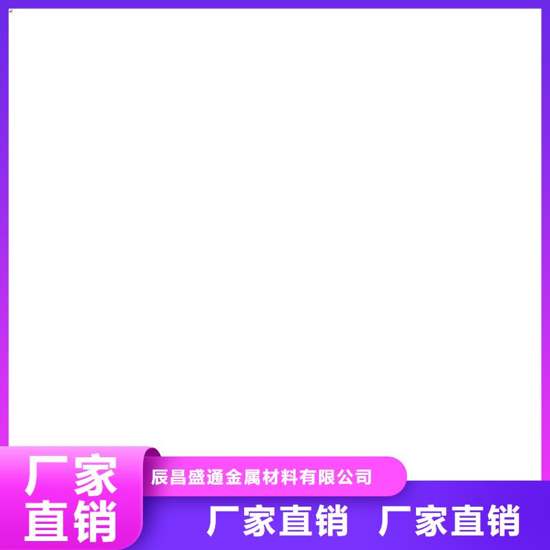 紫銅排鍍錫銅絞線質(zhì)檢合格發(fā)貨