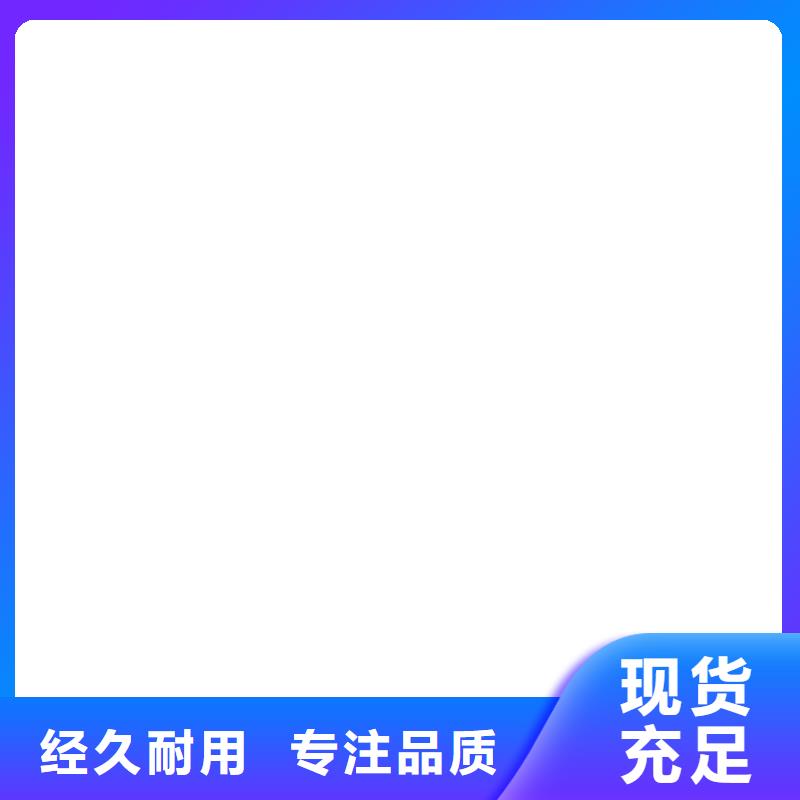 母線伸縮節(jié)MST80*8源頭好貨今日價(jià)格