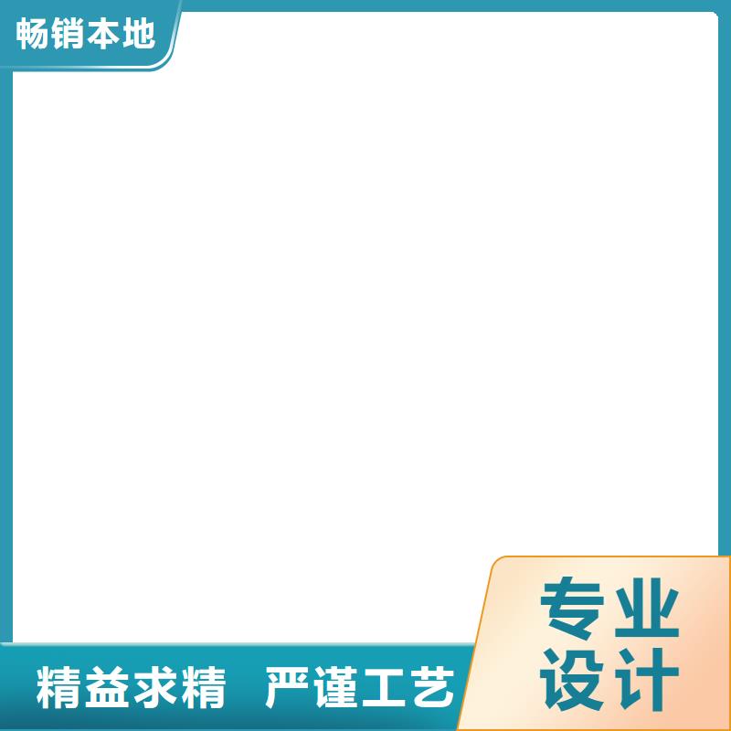 紫铜排-紫铜棒品质优良