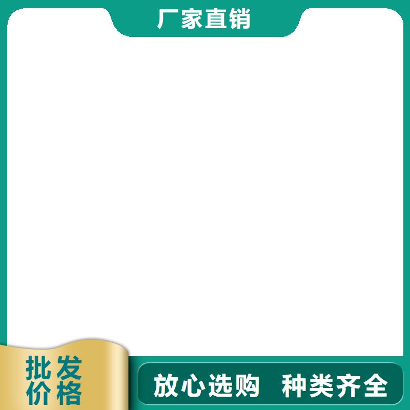 紫銅排紫銅棒廠家規(guī)格全